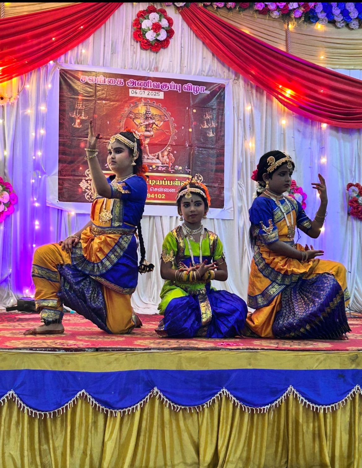 Bharatanatyam dance